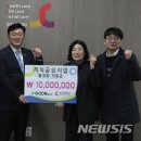 ㈜동원약품 이미지