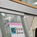 (주)위드어스인 | 2026 [Apink 8th Concert The Origin APINK] 첫콘 후기