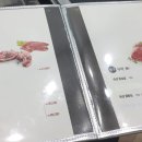 연우미담 이미지