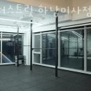 프롬더스트릿 이미지
