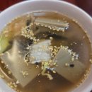제일로 35번길 | 모란곱창전골 맛집 꼬불이곱창 :: 소주 한잔 생각나는 후기
