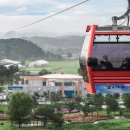 왕피천공원(동쪽) 이미지