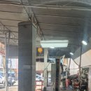 산본카센타 | [후기] 산본 자동차 정비