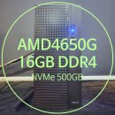 인터넷PC프라자 이미지