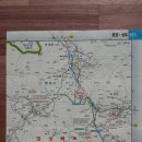 남한강자전거길 17 이미지