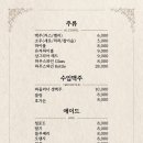 샤블리 성수서울숲점 네이버블로그