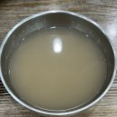 이마트24 울산무거동신점 | 울산 남구 밀면 "삼산밀면전문점" 주차장있는 삼산동맛집