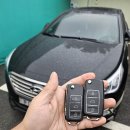 증평점현대자동차 | 증평열쇠집 폴딩키 제작 후기, 분실 상황에서도 안정적으로 복사한 과정