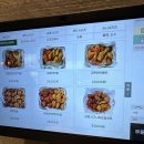 허니피씨 이미지