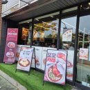 아비꼬 대방역점 이미지