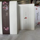 영농조합법인 토담 이미지