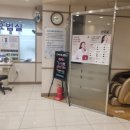 경희햇살한의원 이미지