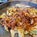 통나무집닭갈비 이미지