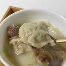 한우소머리곰탕 이미지