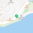 세븐일레븐 여수해양공원점 네이버블로그
