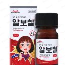 건대지하철약국 이미지