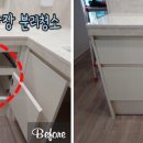 e편한세상(이편한세상시흥센텀하임) 이미지