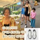 H-063 | 김나영 운동화 휠라 에샤페 실버문, 여름 데일리룩 완성템! 언니들 다 신는 그 신발!
