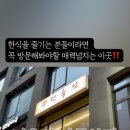 면옥담마곡
