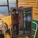 명태명가 이미지