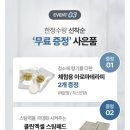 에이앤오 이미지