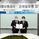 그린로컬푸드 이미지