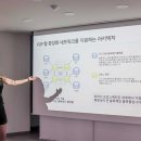 팍스