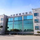 논산현대서비스