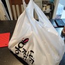 홍찜닭(신평점) 이미지