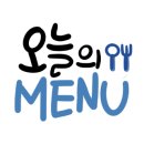 명성도야지 이미지