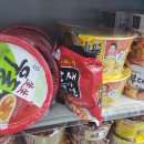 틈새라면 - 창원시 마산회원구 합성남로 8 | 틈새라면