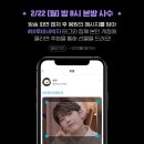 나우비투비 이미지