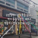 일번지PC 이미지