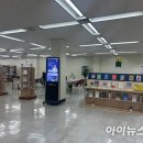중앙도서관 2층 이미지