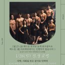 애드짐1 이미지