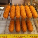 찹쌀꽈배기엔핫도그 | 인천 시민공원역 꽈배기 맛집 행복한 찹쌀 꽈배기 주안점, 청양핫도그까지 맛있었던 후기