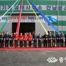 농업기계 임대사업소 안남분소 이미지