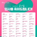 구다우케미칼 이미지