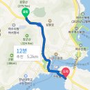 상록수민박 이미지