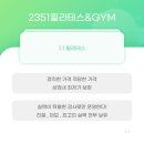 구로-구로-구로-2351 네이버블로그