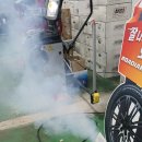 영천타이어 이미지