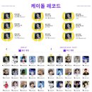 지민61 이미지