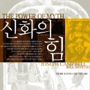 현대조셉 이미지