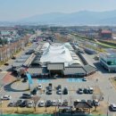 기차마을 전통시장 이미지