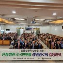 개척자 Daum카페