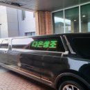 보건의료원장례식장 이미지