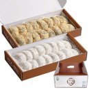 편지부국님 금요일 음악 신청합니다 이미지