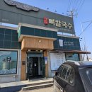 태봉로L 이미지