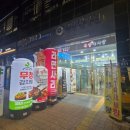 정을식내과의원 이미지