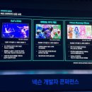 주식회사 지니바이오 인벤
